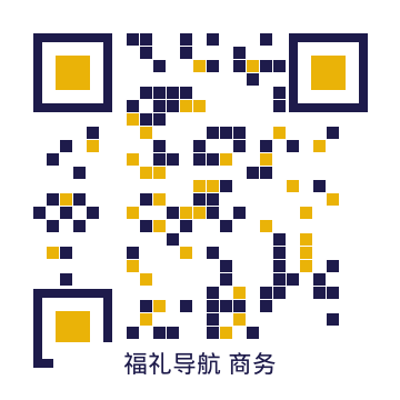福礼导航